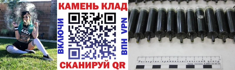 Гашиш хэш Верхний Уфалей