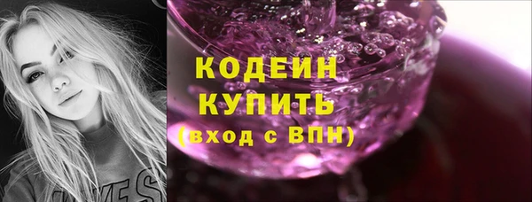 spice Балабаново