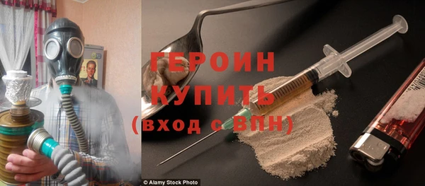 экстази Баксан