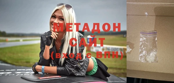 spice Балабаново