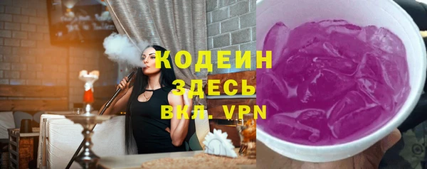 экстази Баксан