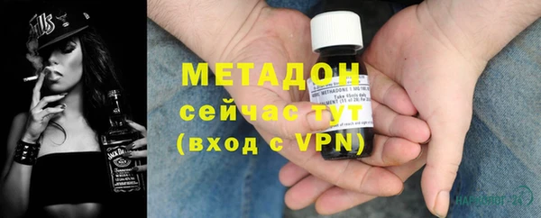 spice Балабаново