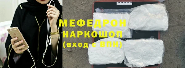 spice Балабаново