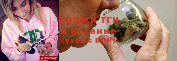экстази Баксан