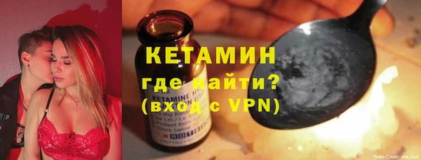 индика Балахна