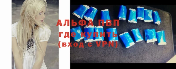 spice Балабаново