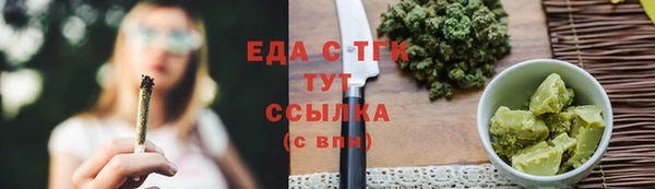 spice Балабаново