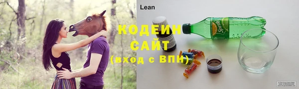 экстази Баксан