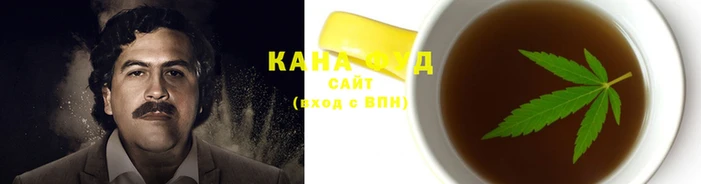 экстази Баксан