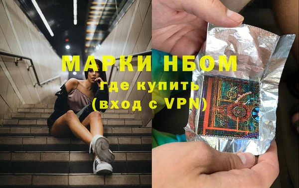 экстази Баксан