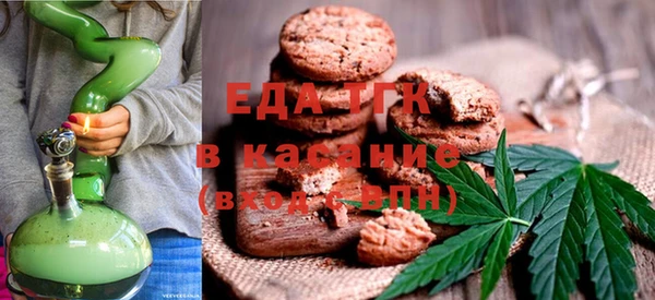 spice Балабаново