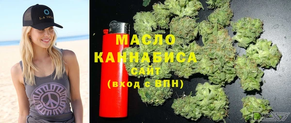 spice Балабаново