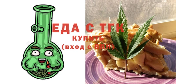 экстази Баксан