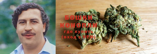 экстази Баксан