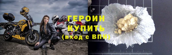 spice Балабаново