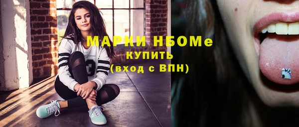 spice Балабаново