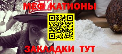 дурь Апшеронск