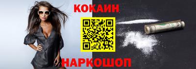 альфа пвп VHQ Берёзовский