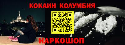 крисы Аргун