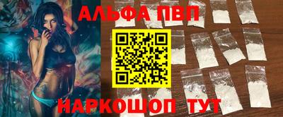 крисы Аргун