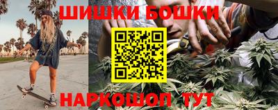 меф VHQ Балаково