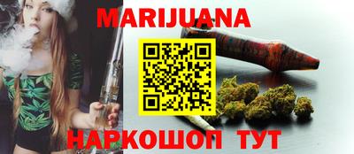 меф VHQ Балаково