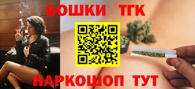 меф VHQ Балаково