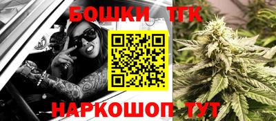 кокаин перу Апрелевка