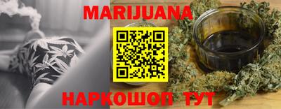 меф VHQ Балаково
