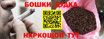 крисы Аргун