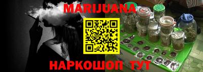 меф VHQ Балаково