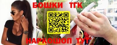 меф VHQ Балаково