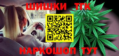 меф VHQ Балаково