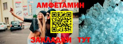 кокаин перу Апрелевка