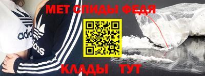 кокаин перу Апрелевка