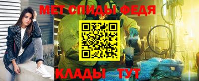 крисы Аргун