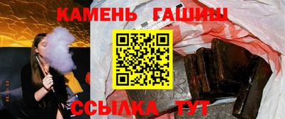 крисы Аргун