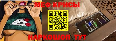 дурь Апшеронск