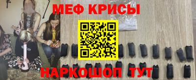 крисы Аргун