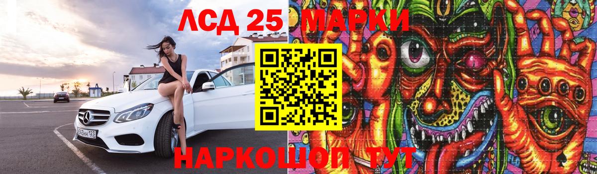 Кокаин  Вход с VPN  МЕФ   MDMA  Каннабис  Верхний Уфалей  A PVP СК кристаллы 