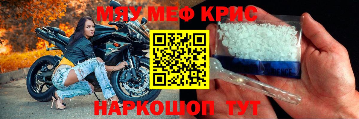 ГАШ Верхний Уфалей
