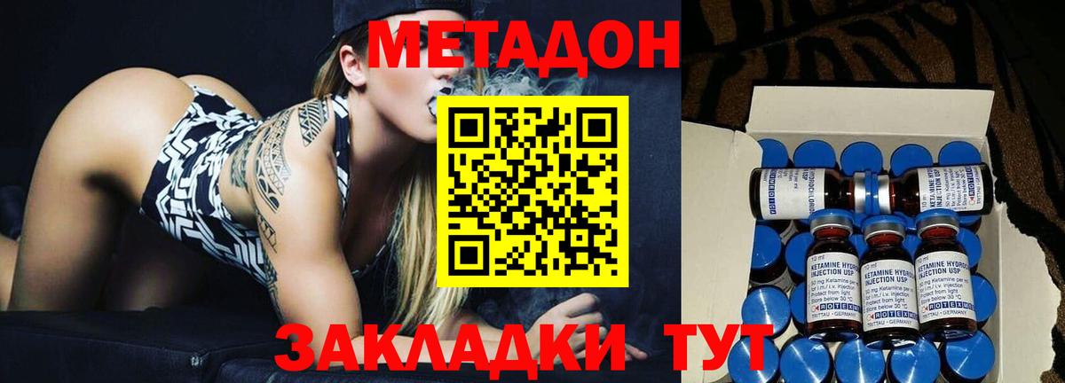 Бошки Шишки Верхний Уфалей