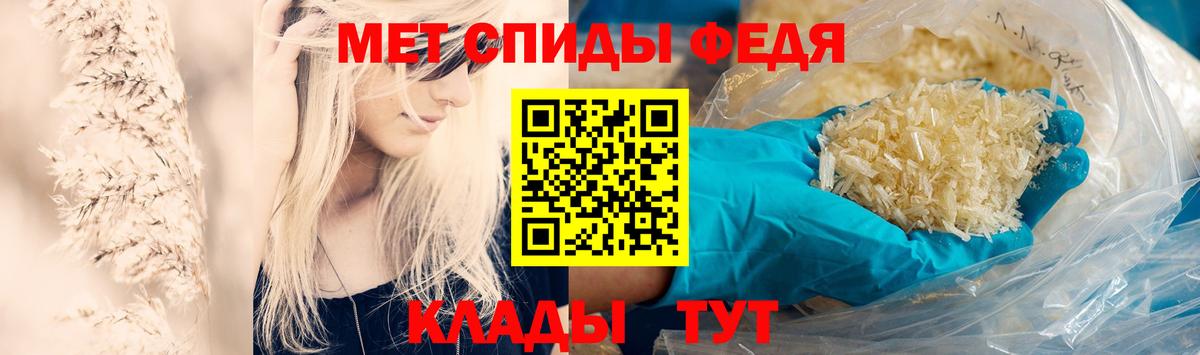 Верхний Уфалей  XTC  Вход с VPN  Гашиш  Мефедрон  МАРИХУАНА  СОЛЬ CK  Канабис  КОКАИН  Гашиш  Мед  АМФЕТАМИН 