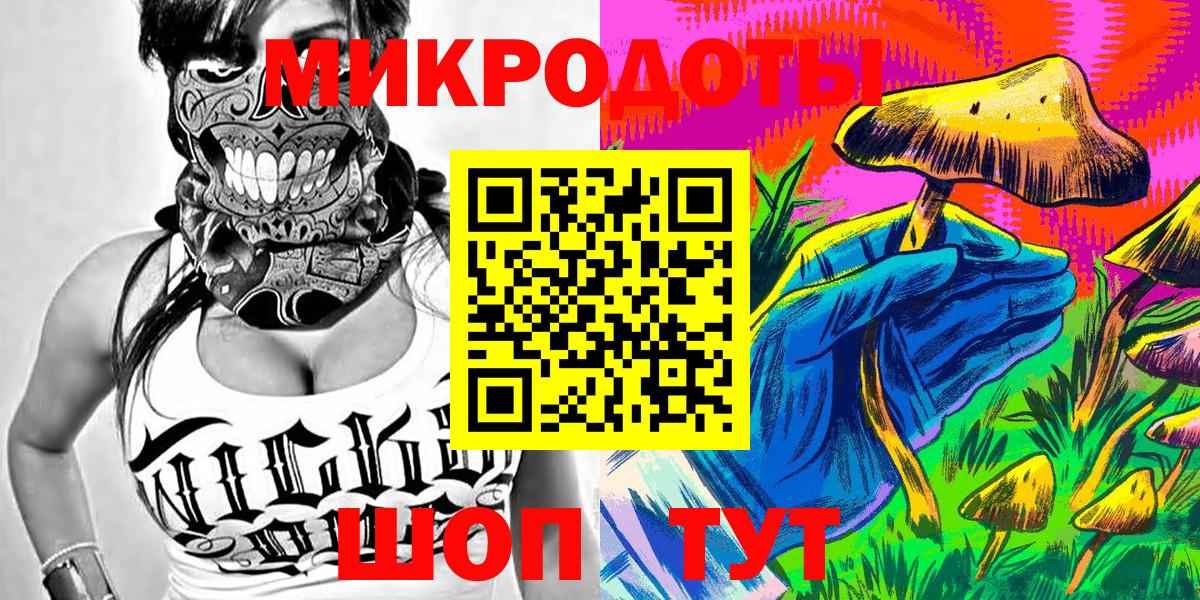 Верхний Уфалей  Псилоцибиновые грибы ЛСД  Вход с VPN  Псилоцибиновые грибы Psilocybe 
