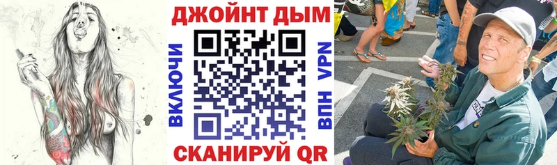 hydra ССЫЛКА  Верхний Уфалей  Конопля Bruce Banner 